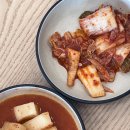 남동127 | 인천 논현동 맛집 #계기일식 | 누룽지한방삼계탕과 들깨삼계탕 후기
