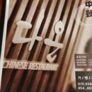 1공단로10길-1 이미지