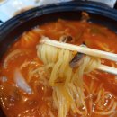 도원차이니스 이미지