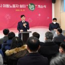 안산우체국 이미지