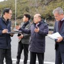 대림아파트 앞 삼거리 이미지