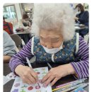 선부점현대자동차 | 안산주야간보호센터 안산 선부클로버주간보호센터 체험 후기