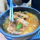 목동우성(아) 경로당 | 고척동 뼈해장국 왕뼈해장국 진한 국물 맛집 완벽정리 (내돈내산)