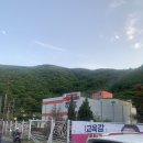 짱마트 이미지