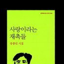 손그늘 이미지