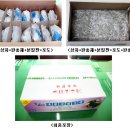 (주)현성환경 이미지