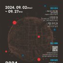 코오롱글로벌 이미지