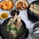 황금목장투 | 1월 9~2월 9일 평창송어축제 2026 기간, 텐트낚시 예매예약요금, 교통편, 주차장, 맛집 양마니명동찌개...