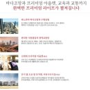 이지더원슈퍼
