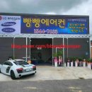 레드골프아카데미군산 네이버블로그