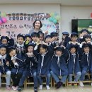 뜨란키즈어린이집 이미지