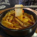역전할머니맥주인계점 | 수원 인계동 술집 역전할머니맥주 신메뉴 쫄지 마라탕 후기 + 오징어입