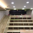 노원 태양광발전소 이미지