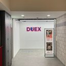[서울/홍대] 데이트 추천, 홍대 이색 전시회 '컨저링 유니버스 투어' 관람 후기/내돈내산