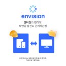 엔비전(envision) 이미지