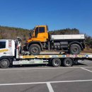 우리대형정비 이미지