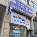 무인라면+마트 이미지
