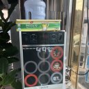 지례두꺼비원조식당 이미지