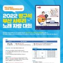 하단동1113 이미지