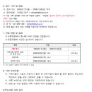 협성대학교 이미지