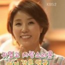 양금석 카카오 검색결과