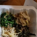 차시배지민박 네이버블로그