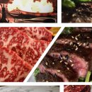 스테이크 먹기 좋은날 이미지