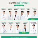 간석2동경로당 이미지