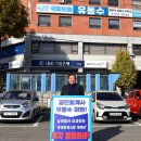 [국세신문] “납세질서 파괴, 회계사법 철회!”…인천세무사회, 릴레이 1인 시위 이미지