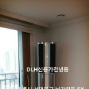 파주고양에어컨 이미지