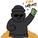 아라가야냉면;석쇠불고기 이미지