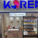 진주식품 이미지