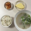정부지원 산후도우미 부산 금줄 베이비시터코리아 후기