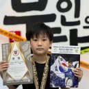 봉담태권도장 이미지