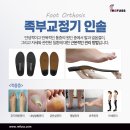 치유네일레푸스양재점 이미지