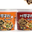 가자라이브
