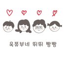 이서고등학교 | 대환장 파티의 근로자의 날 에버랜드 방문기