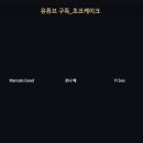 에스에스K 이미지