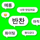 New 한국인이 많이 하는 영어 실수 (2) 이미지