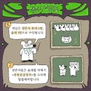 하이드앤시크
