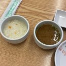 금천구 시흥사거리 맛집 김상현참치 재방문 내돈내산 후기