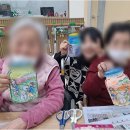 경기도 수원시 팔달구 수원천로210번길 37 (인계동) | 수원시주간보호센터에서 어르신과 맞이한 행복한 하루 - 인계동의 행복한동행 센터 체험기