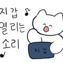 엔엔엔에스프레소 네이버블로그