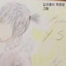 추가솜씨