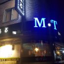 엠티룸소주방 스마트경제