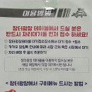 신광 식육점 이미지