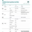 레오메디 이미지