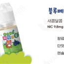 과일숲 - 청주시 청원구 중심상업로 7 | 과일숲