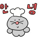 삼일정육점 이미지