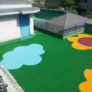 광진선교어린이집 이미지